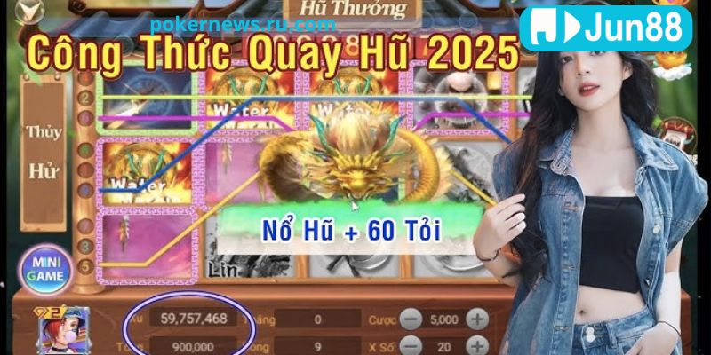 Game nổ hũ uy tín giúp người tham gia trải nghiệm an toàn và thắng lớn 3 Đồ họa sống động và cơ chế trả thưởng minh bạch tạo sức hút cho game nổ hũ uy tín