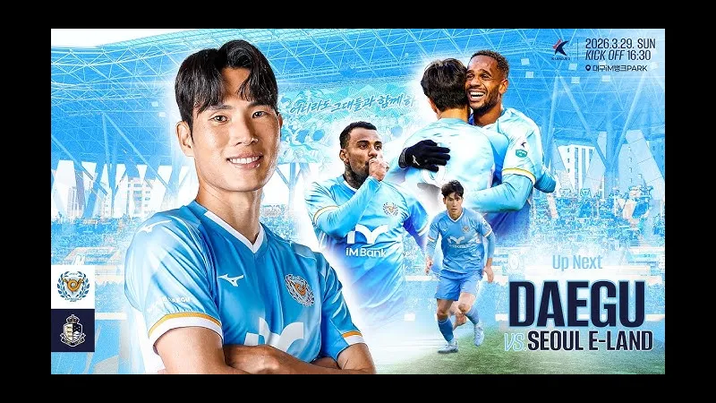 deagu va seoul e google 7176